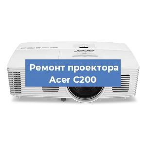 Замена поляризатора на проекторе Acer C200 в Новосибирске